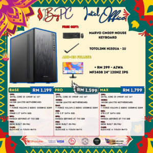 INTEL OFFICE - MASTER 02