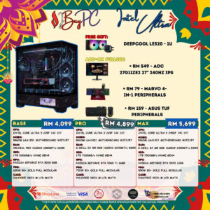 INTEL ULTRA - MASTER 06